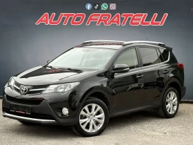 Toyota Rav4 2.2D 4WD ЛИЗИНГ* БАРТЕР* ЗАКУПЕН ОТ ПРЕДСТАВИТЕЛСТ - 12300 € / 24056.71 лв. - 32471141 3
