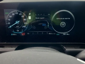 Kia Niro EV Wave | Mobile.bg � ����� ������ 12