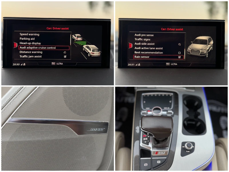 Audi SQ7 V8T= MATRIX= QUATTRO= DISTRONIC= HUD= 360* КАМЕРА=, снимка 17 - Автомобили и джипове - 51353986