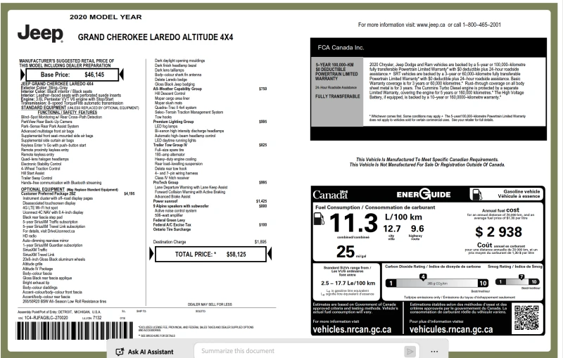 Jeep Grand cherokee 3.6 Altitude, снимка 17 - Автомобили и джипове - 53126013