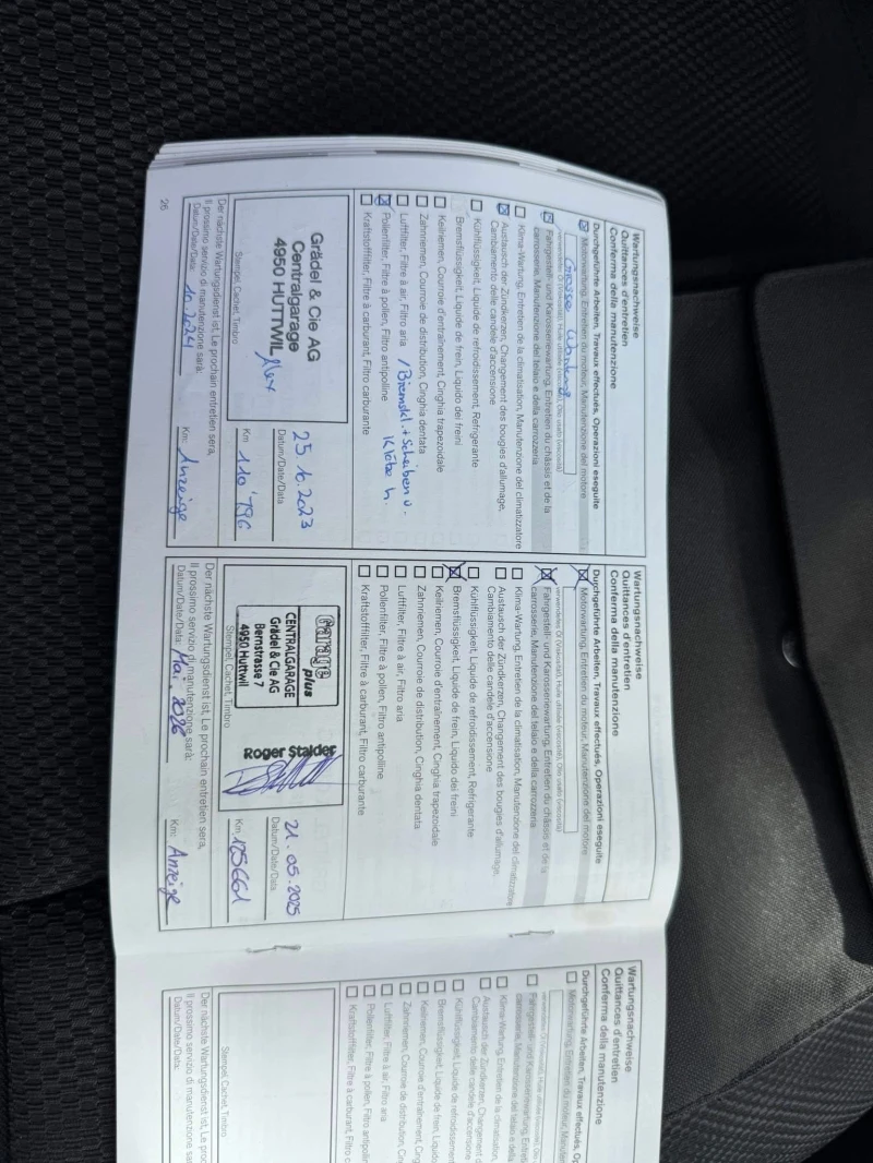 Nissan Qashqai 1.2 DIG-T Acenta, снимка 14 - Автомобили и джипове - 53187223