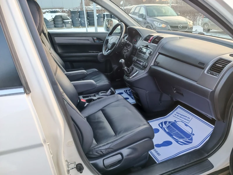Honda Cr-v 2.0i-150кс-ШВЕЙЦАРИЯ-РЪЧКА-6ск, снимка 12 - Автомобили и джипове - 53343546