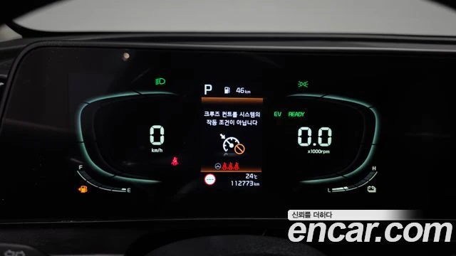 Kia Sportage 1.6 Hybrid* Prestige* ПОДГРЕВ* ОБДУХВАНЕ* КАМЕРА* , снимка 10 - Автомобили и джипове - 55301972