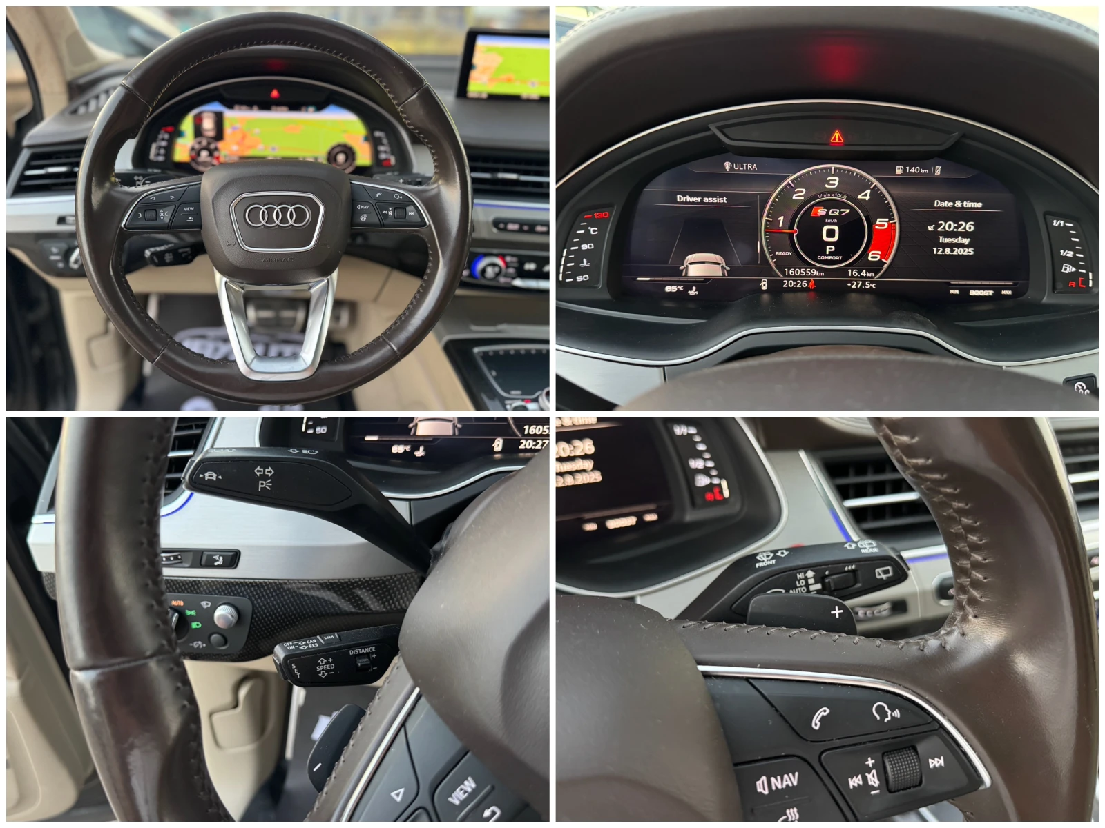 Audi SQ7 V8T= MATRIX= QUATTRO= DISTRONIC= HUD= 360* = | Mobile.bg   14