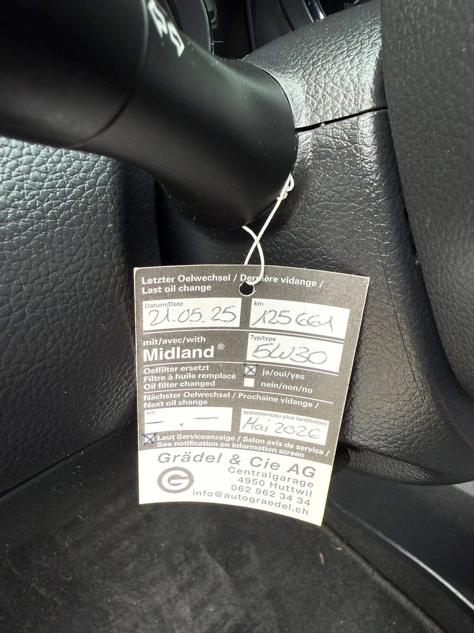 Nissan Qashqai 1.2 DIG-T Acenta | Mobile.bg � ����������� 13