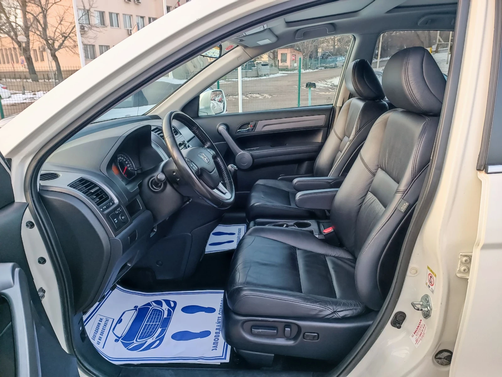 Honda Cr-v 2.0i-150кс-ШВЕЙЦАРИЯ-РЪЧКА-6ск - изображение 9