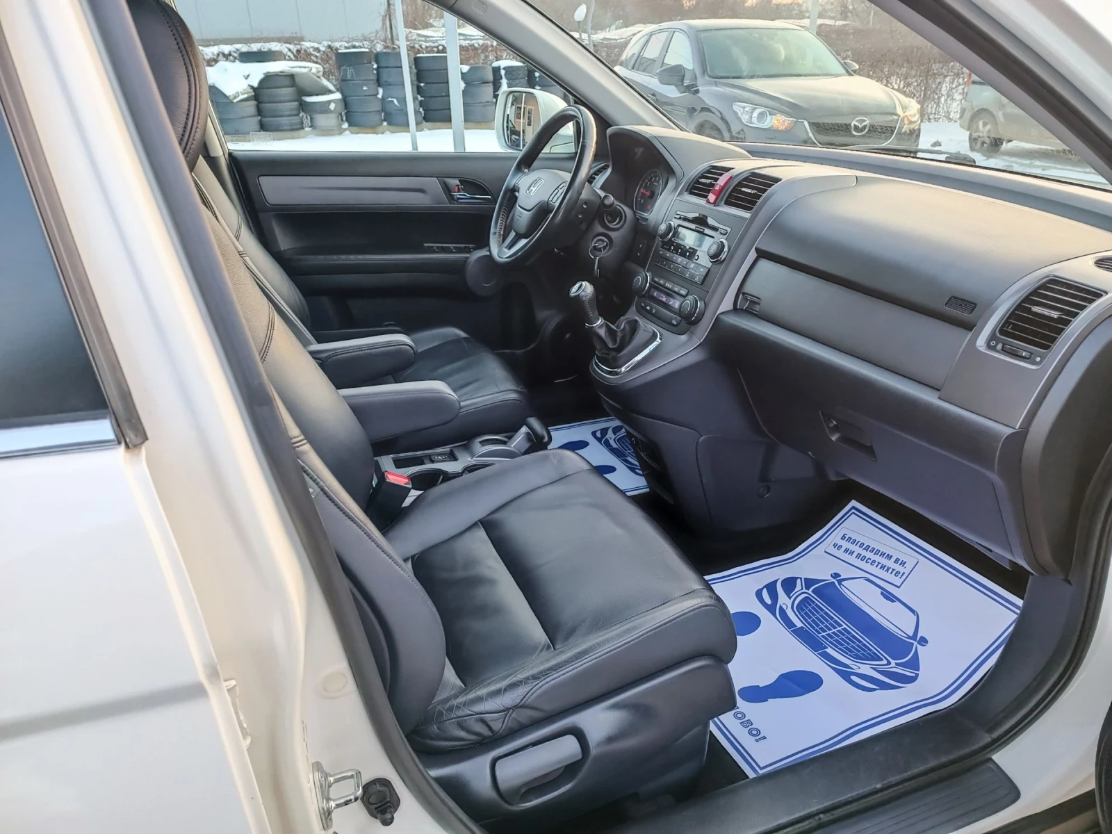 Honda Cr-v 2.0i-150��-���������-�����-6�� | Mobile.bg � ����������� 12