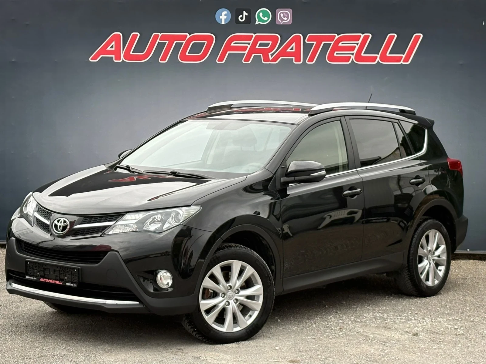 Toyota Rav4 2.2D 4WD ЛИЗИНГ* БАРТЕР* ЗАКУПЕН ОТ ПРЕДСТАВИТЕЛСТ, снимка 3 - Автомобили и джипове - 54200375