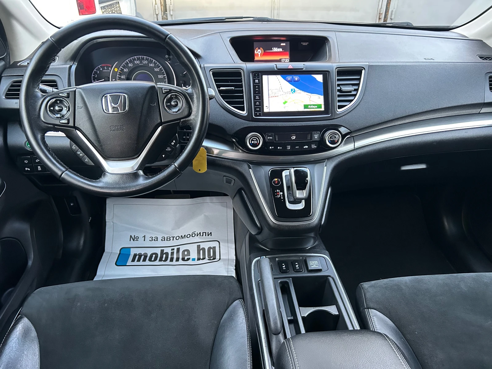 Honda Cr-v ������ ������!����-����-������-������! | Mobile.bg � ����������� 5