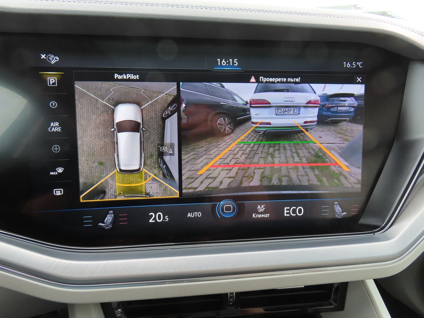 VW Touareg | Mobile.bg � ����������� 13