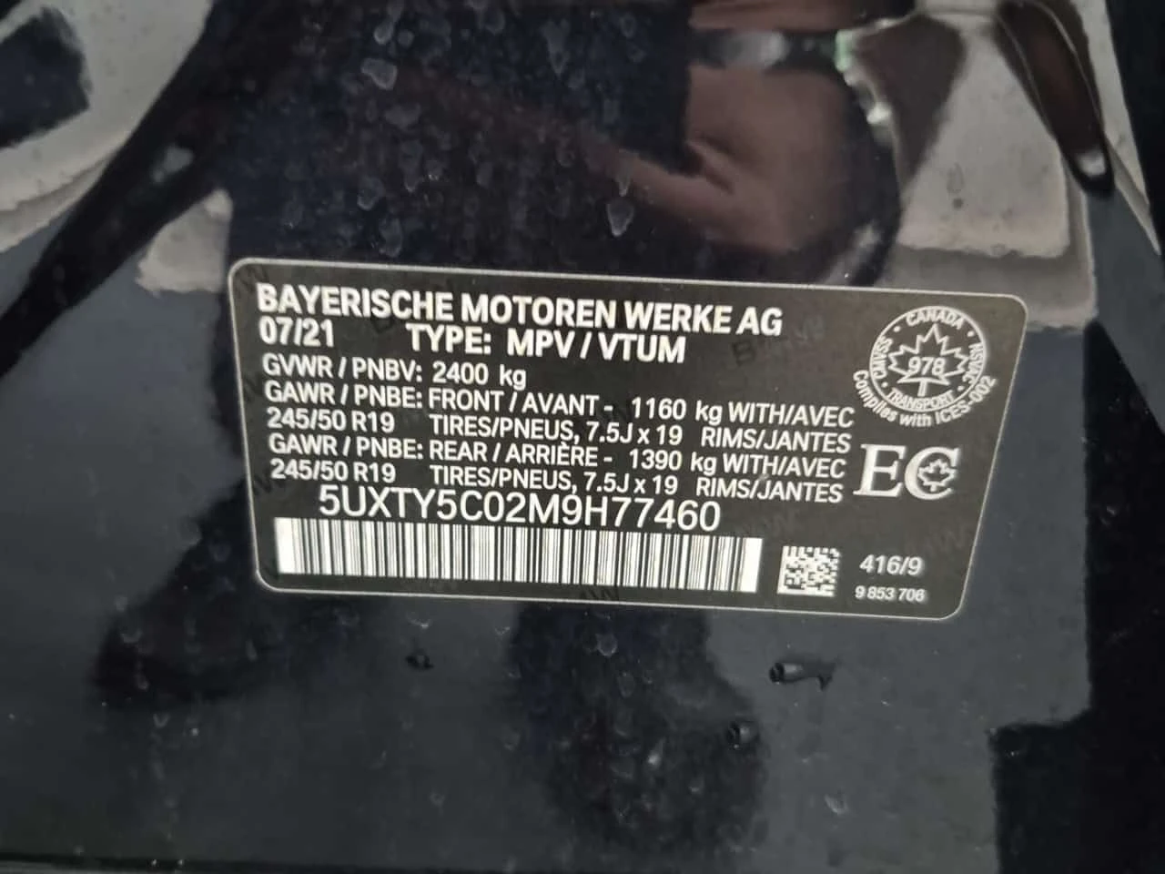 BMW X3 М ПАКЕТ/XDRIVE30I/CARFAХ/2 КЛЮЧА/ПОДГРЕВ/ПАНО/, снимка 15 - Автомобили и джипове - 55270300