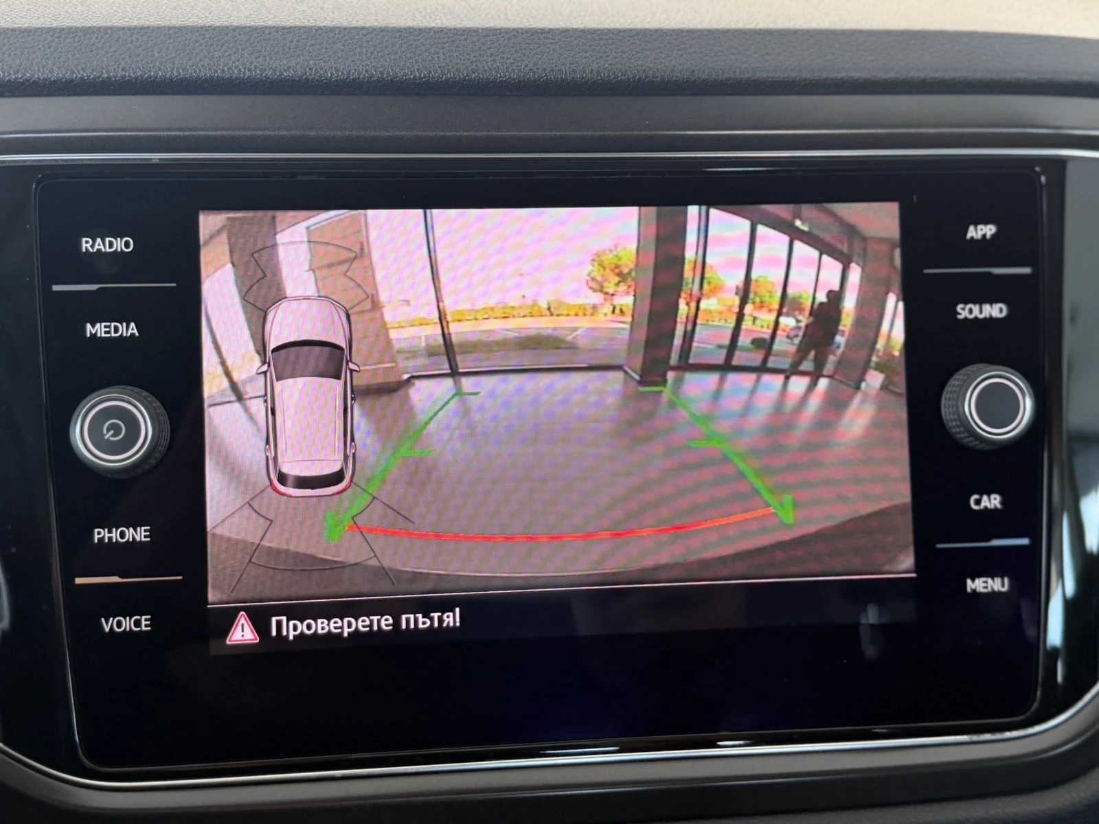 VW T-Cross 1.0TSI 110hp | Mobile.bg � ����������� 7