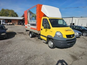 Renault Master Mascott 3, 0d kamera, снимка 2