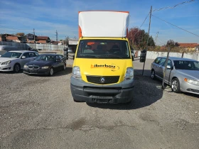 ������ Renault Maxity
