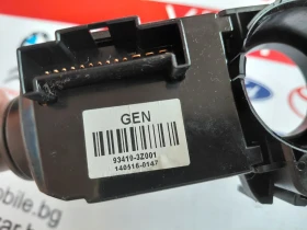 3753MA-2211 93420-2Y660 Лост мигачи/чистачки HYUNDAI I40  934103Z001  934202Y660 , снимка 6