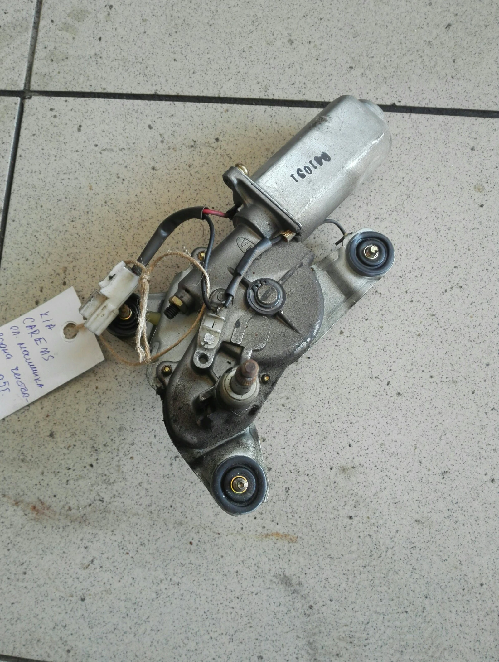 ������� ����� �������� ��� ������ | Mobile.bg � ����������� 1