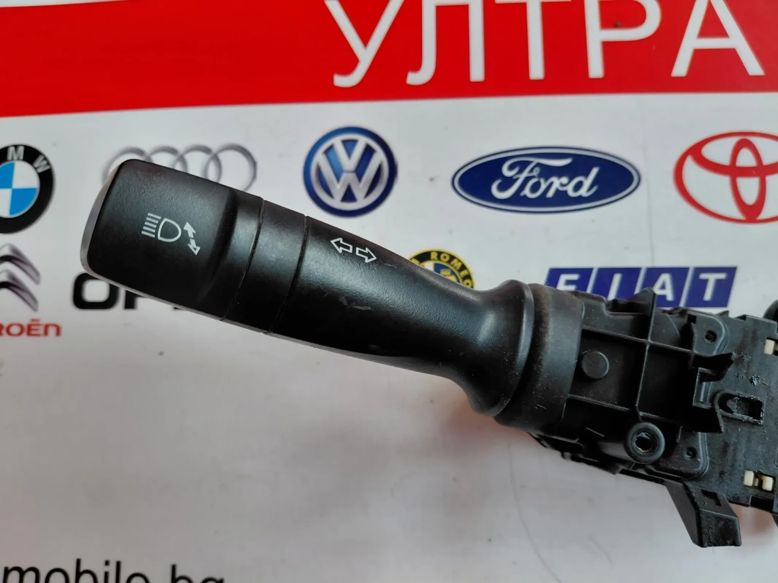3753MA-2211 93420-2Y660 ���� ������/�������� HYUNDAI I40  934103Z001  934202Y660  | Mobile.bg � ����������� 3