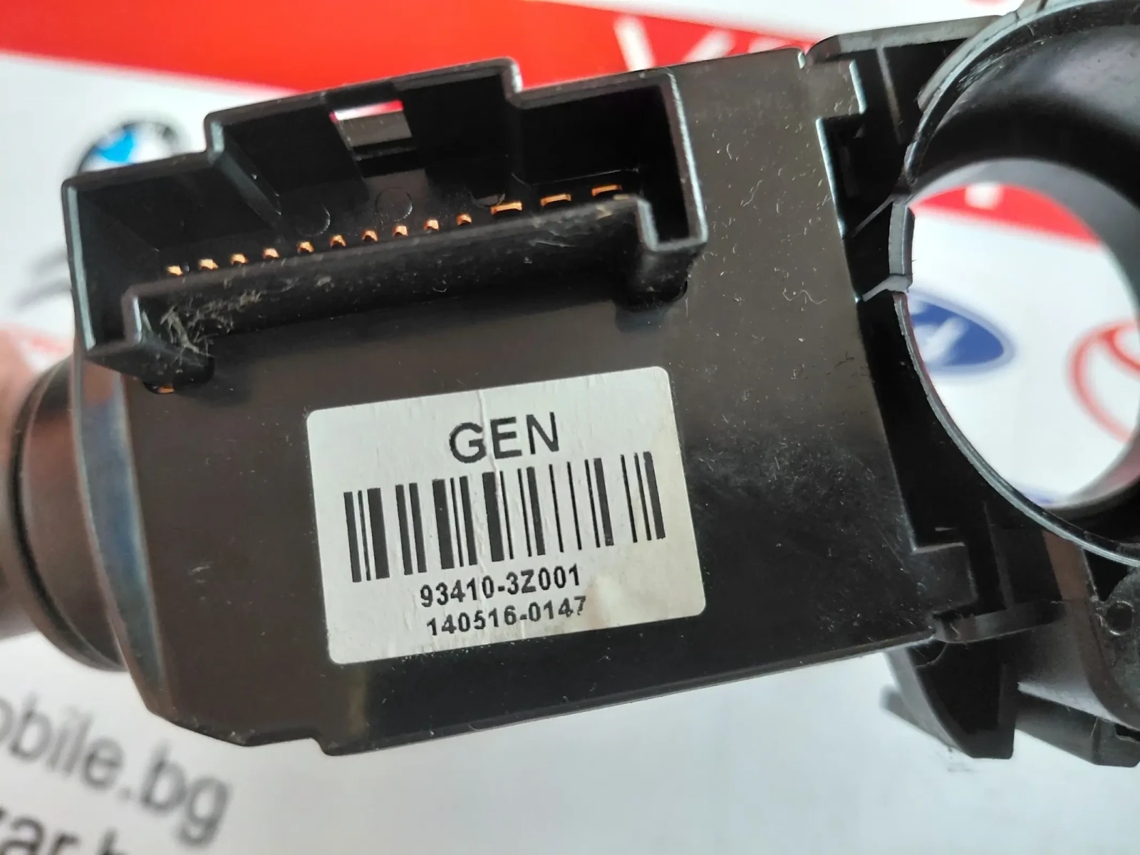 3753MA-2211 93420-2Y660 ���� ������/�������� HYUNDAI I40  934103Z001  934202Y660  | Mobile.bg � ����������� 6