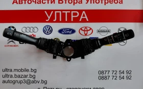 ����� �� �������� �� 3753MA-2211 93420-2Y660 ���� ������/�������� HYUNDAI I40  934103Z001  934202Y660 