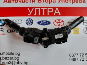 3753MA-2211 93420-2Y660 ���� ������/�������� HYUNDAI I40  934103Z001  934202Y660  | Mobile.bg � ����� ������ 5