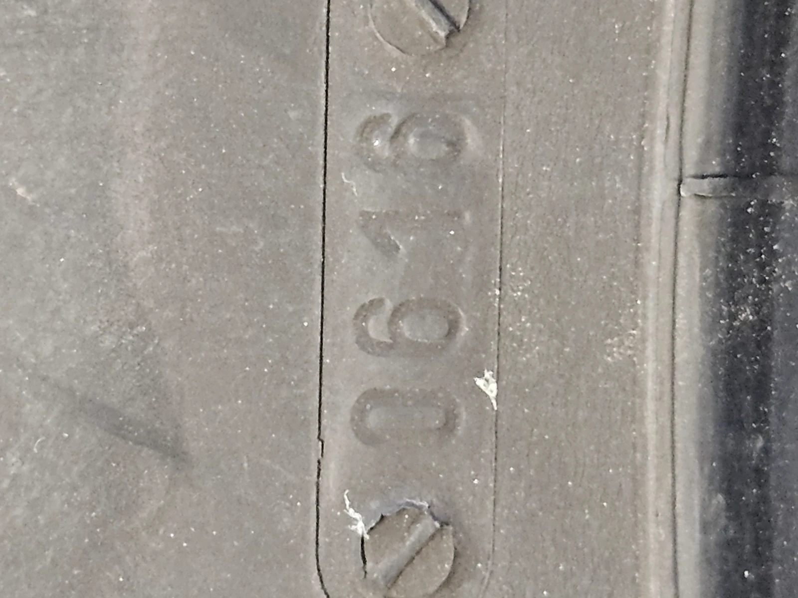 Гуми Летни 225/70R16, снимка 5 - Гуми и джанти - 55523387
