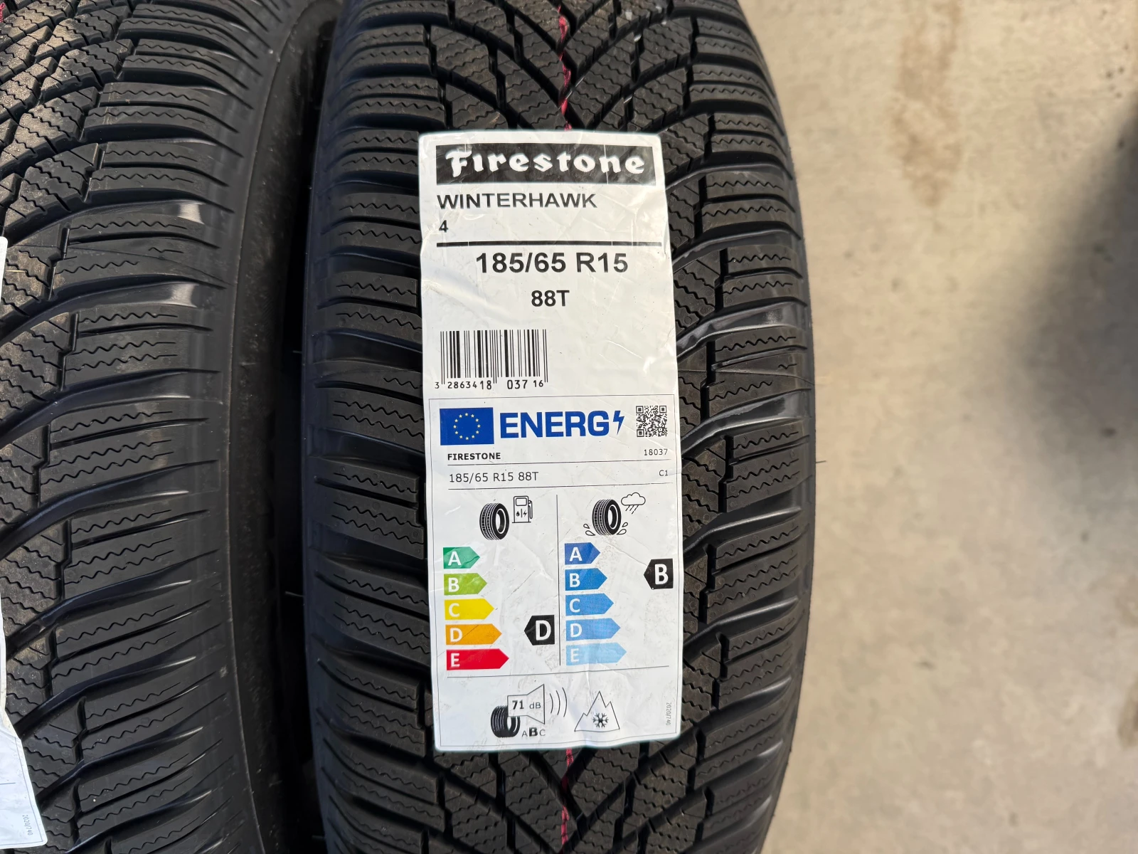 ���� 185/65R15 | Mobile.bg � ����������� 3