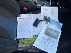 BMW 2 Gran Coupe M-PAKET#ЛИЗИНГ#59925КМ#ГАРАНЦИОНЕН#FULLMAXX!, снимка 12