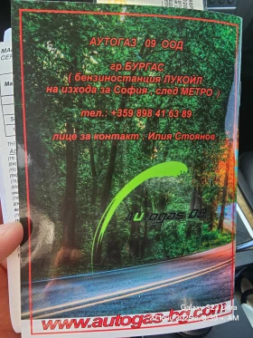 Mercedes-Benz 200 1.8, снимка 13