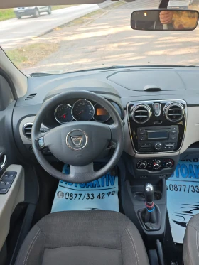 Dacia Lodgy 1.2TCE 115 КС, снимка 3