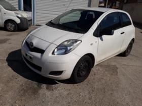 Toyota Yaris 2бр.1.3 99к.с./1.4 D-4D 90k.c. - 10 лв. - 24490878 | Car24.bg