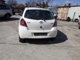 Toyota Yaris 2.1.3 99../1.4 D-4D 90k.c. | Mobile.bg    17