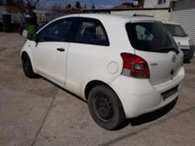 Toyota Yaris 2.1.3 99../1.4 D-4D 90k.c. | Mobile.bg    15