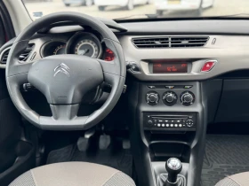 Citroen C3 * EURO 6* EXCLUSIVE* * 86 *  | Mobile.bg    11