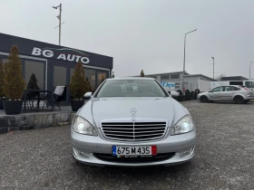 Mercedes-Benz S 320 * * START-STOP* * 212 *  | Mobile.bg    2