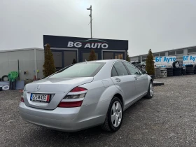 Mercedes-Benz S 320 * * START-STOP* * 212 *  | Mobile.bg    4