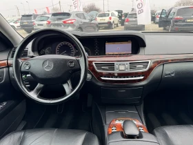 Mercedes-Benz S 320 * * START-STOP* * 212 *  | Mobile.bg    14