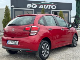 Citroen C3 * EURO 6* EXCLUSIVE* * 86 *  | Mobile.bg    4
