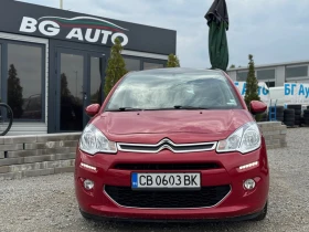 Citroen C3 * EURO 6* EXCLUSIVE* * 86 *  | Mobile.bg    2