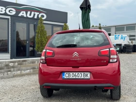 Citroen C3 * EURO 6* EXCLUSIVE* * 86 *  | Mobile.bg    5