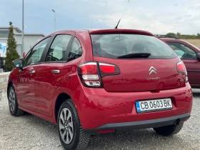 Citroen C3 * EURO 6* EXCLUSIVE* * 86 *  | Mobile.bg    6