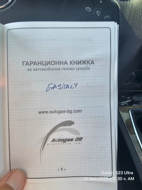 Обява за продажба на Mercedes-Benz 200 1.8 ~14 500 лв. - изображение 8