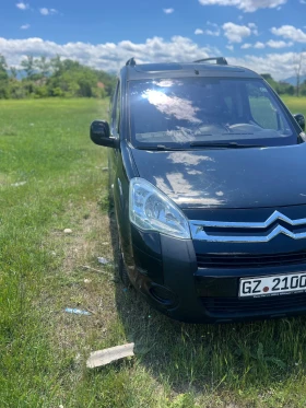     Citroen Berlingo Multispace 
