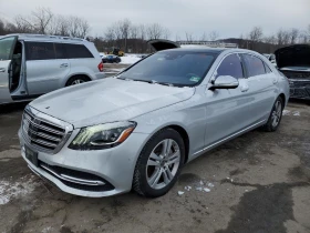  Mercedes-Benz S 560