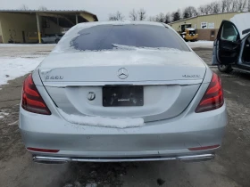 Mercedes-Benz S 560 4MATIC | Mobile.bg    3