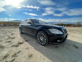 Mercedes-Benz S 500 | Mobile.bg    2