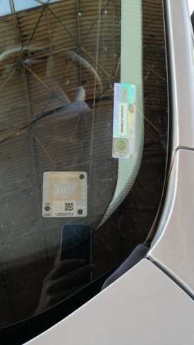 Ford Tourneo Connect Grand Connect  | Mobile.bg    14