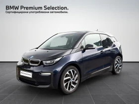 ����� �� �������� �� BMW i3 120Ah