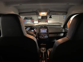 Dacia Spring EXTREME - 13000 € / 25425.79 лв. - 94520804 7