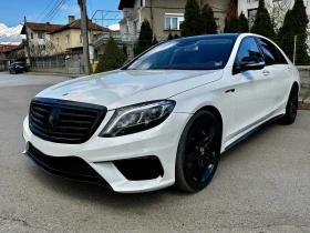 Mercedes-Benz S 63 AMG 