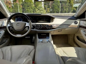 Mercedes-Benz S 63 AMG - 40000 € / 78233.20 лв. - 30867248 13